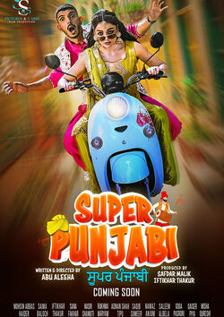 Filmplakat zu Super Punjabi