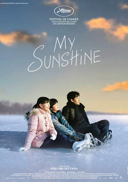 Filmplakat zu My Sunshine