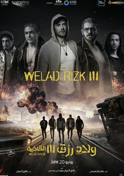 Filmplakat zu Sons of Rizk 3