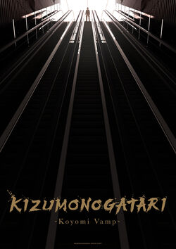 Filmplakat zu Kizumonogatari: Koyomi Vamp