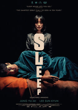 Filmplakat zu Sleep