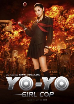 Filmplakat zu Yo-Yo Girl Cop